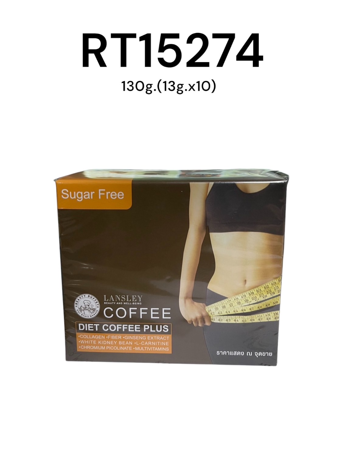 LANSLEY Diet Coffee Plus 130g.(13g.x10)
